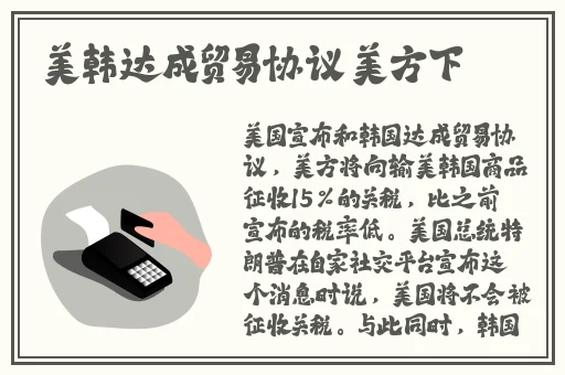 泰国少妇BBBBBWWWW