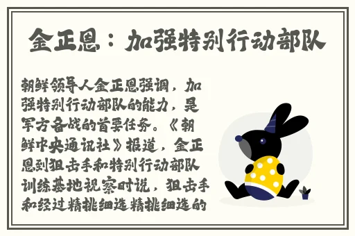 锕锵锵锵铜铜铜铜好在线观看蘑菇